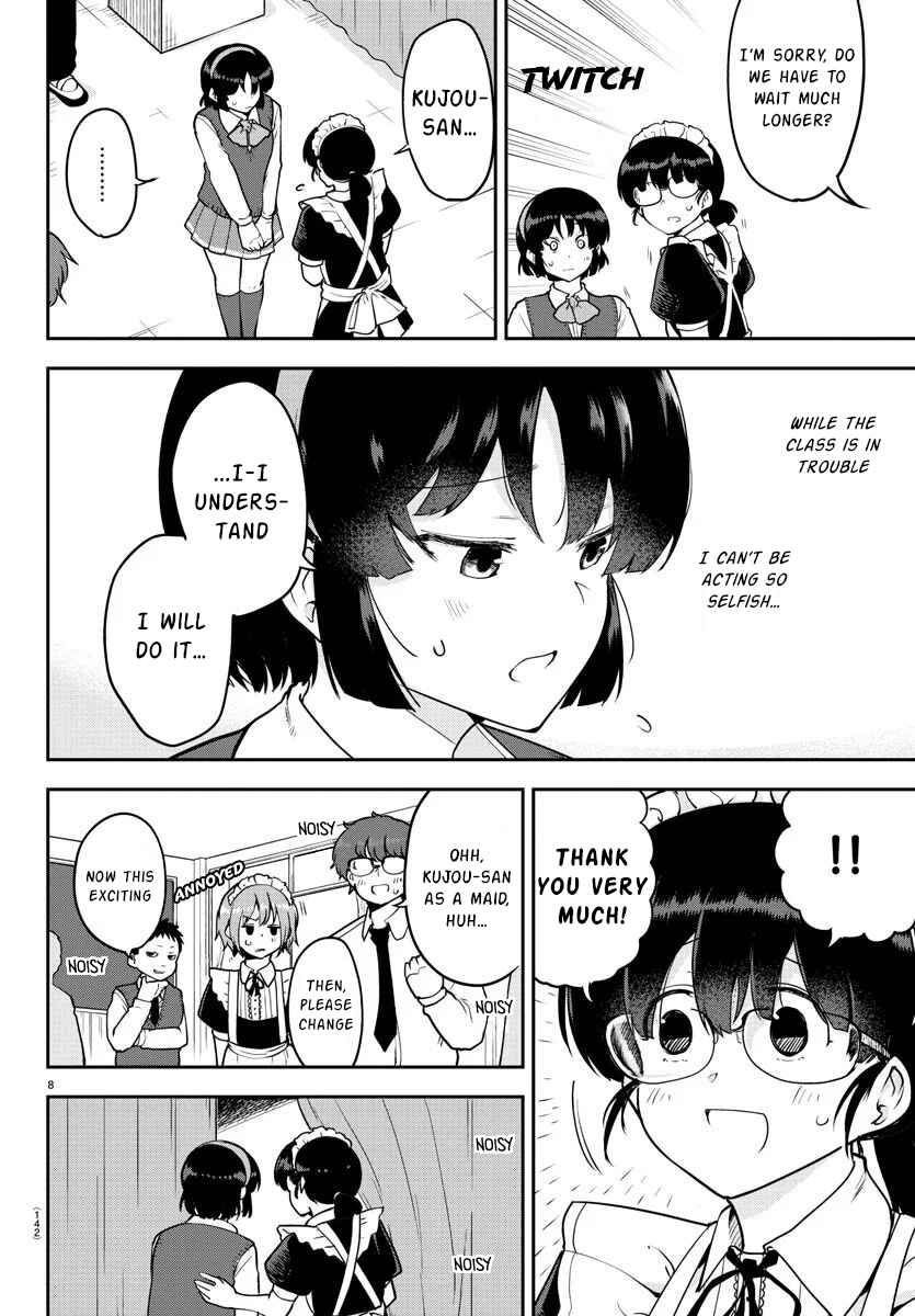 Meika-san wa Oshikorosenai Chapter 50 - Page 9