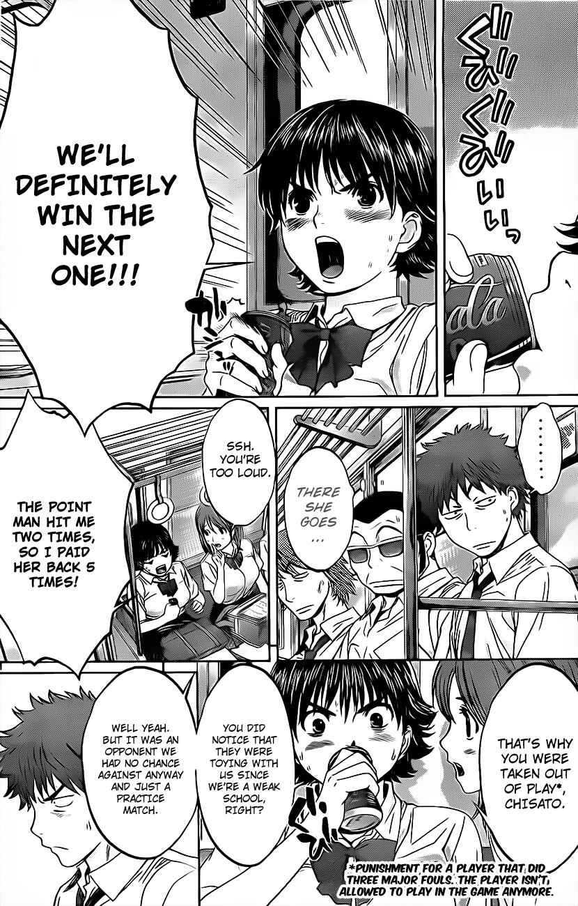 Hantsu x Trash Chapter 3 - Page 27
