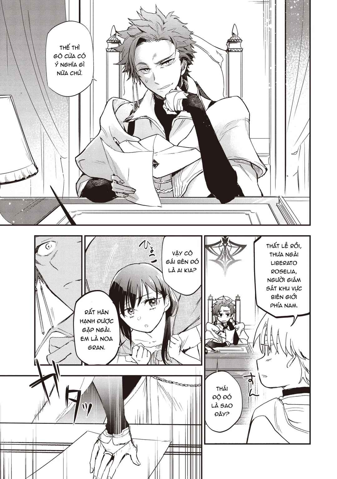 Game Sekai de Mamono ni Tensei Shite Shimatta Ore, Zense de Oshi Datta Heroine wo Hirotte Shimau Chapter 2 - Page 22