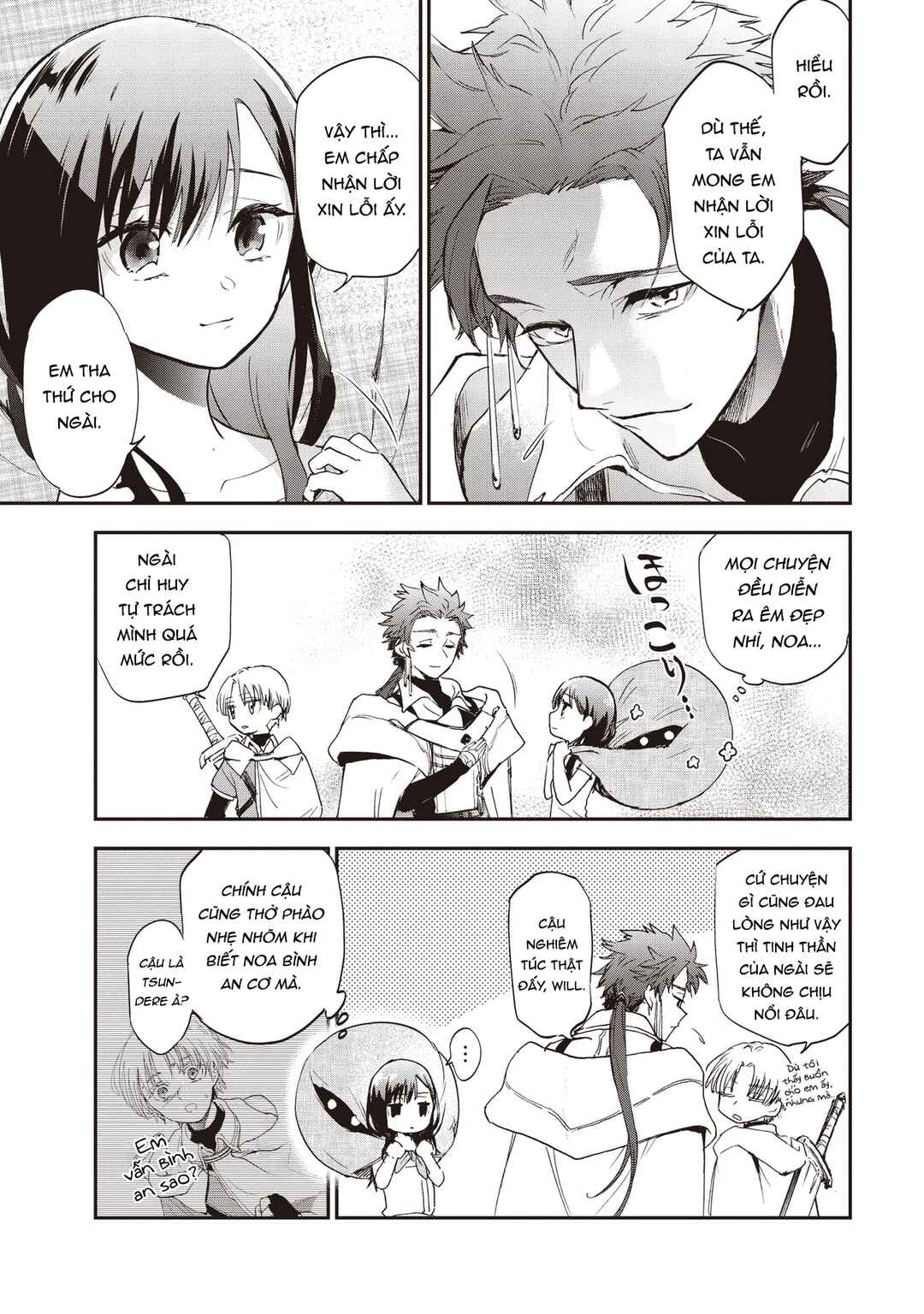 Game Sekai de Mamono ni Tensei Shite Shimatta Ore, Zense de Oshi Datta Heroine wo Hirotte Shimau Chapter 2 - Page 24