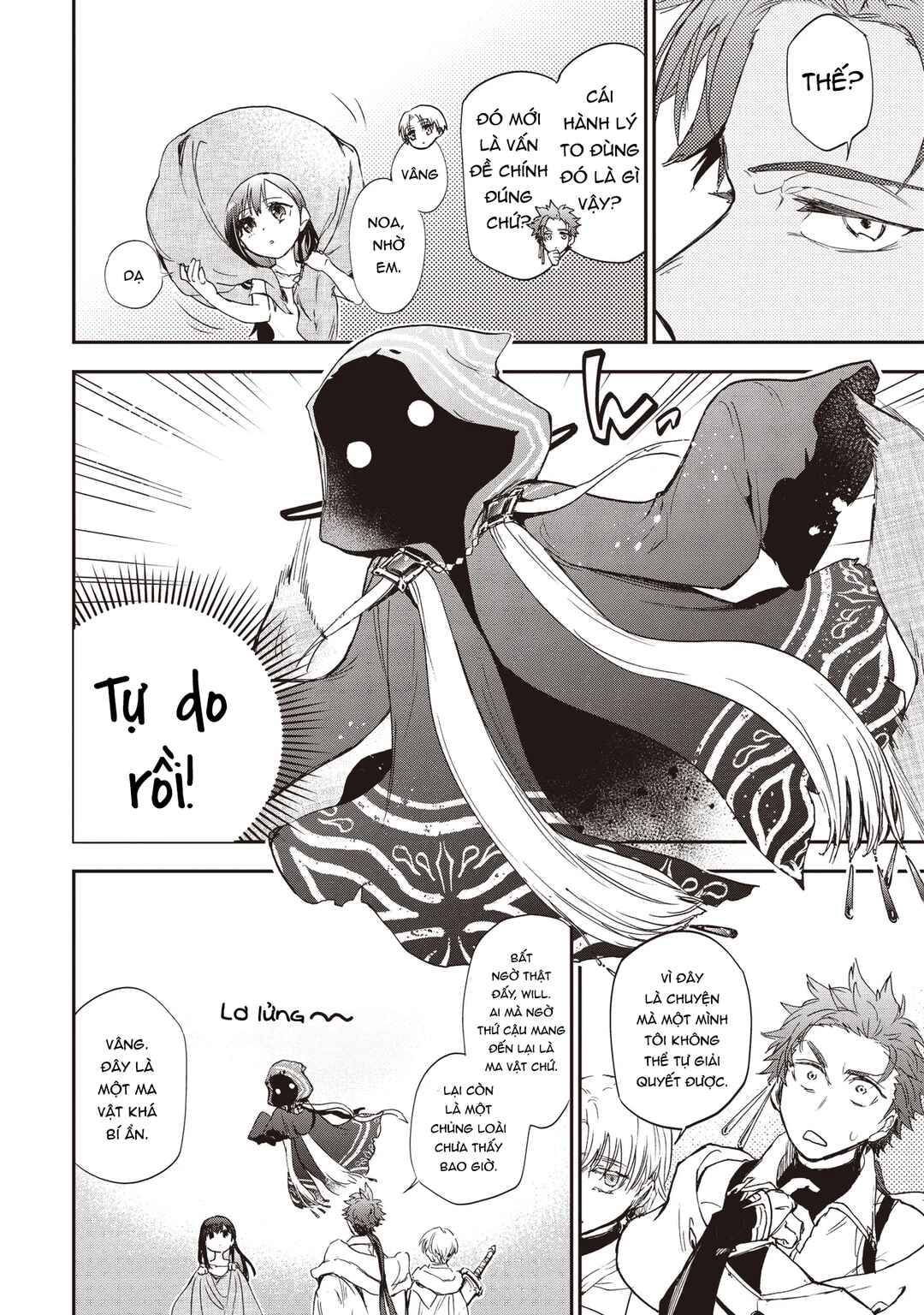 Game Sekai de Mamono ni Tensei Shite Shimatta Ore, Zense de Oshi Datta Heroine wo Hirotte Shimau Chapter 2 - Page 25