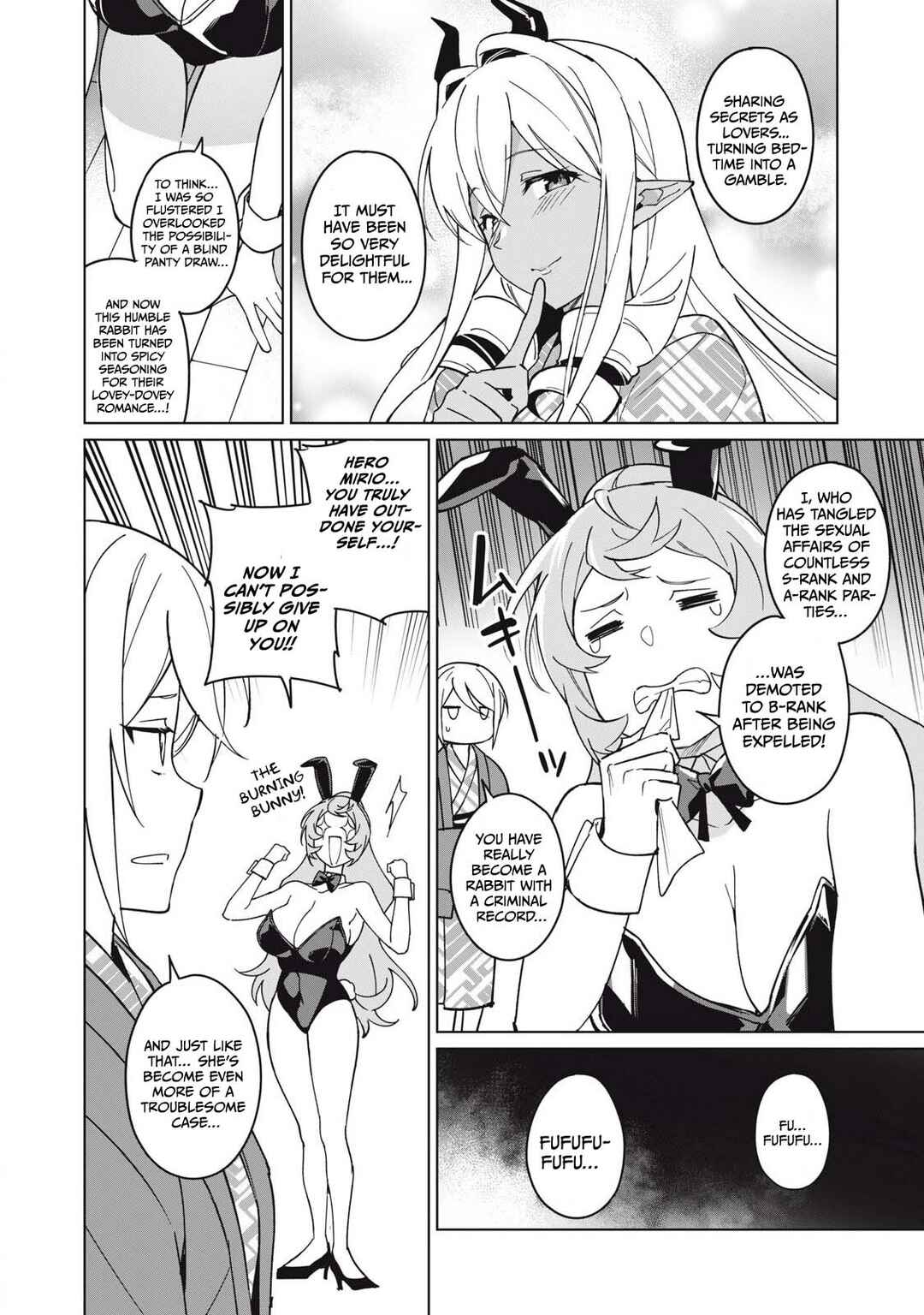 Biryuu Enshoutan ~Jikokouteikan ga Gekitei na Dragon-kyuu Bishoujo Maou wo, Yuusha ga Icharabu de Taijisuru Ohanashi~ Chapter 67 - Page 11