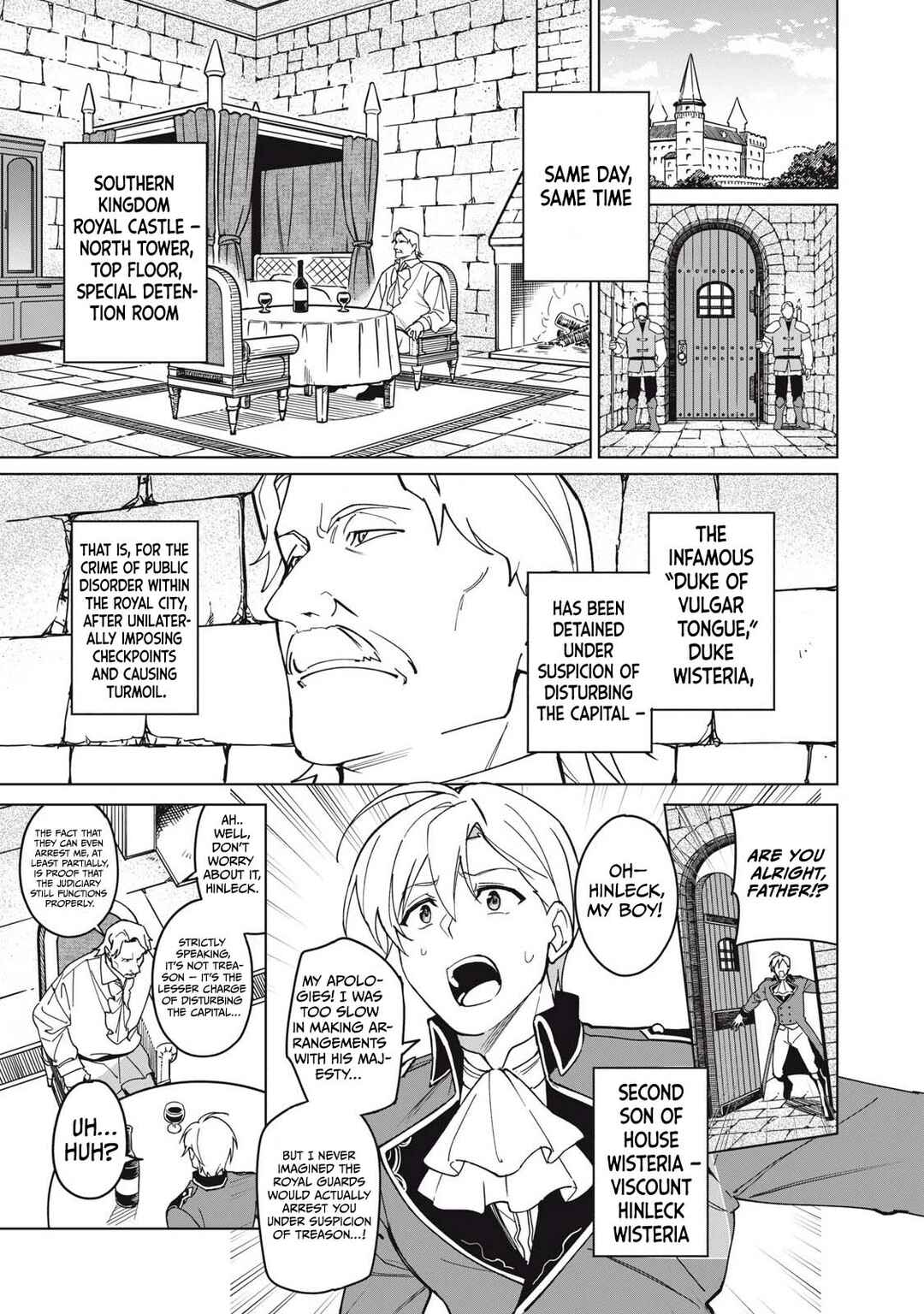 Biryuu Enshoutan ~Jikokouteikan ga Gekitei na Dragon-kyuu Bishoujo Maou wo, Yuusha ga Icharabu de Taijisuru Ohanashi~ Chapter 67 - Page 12