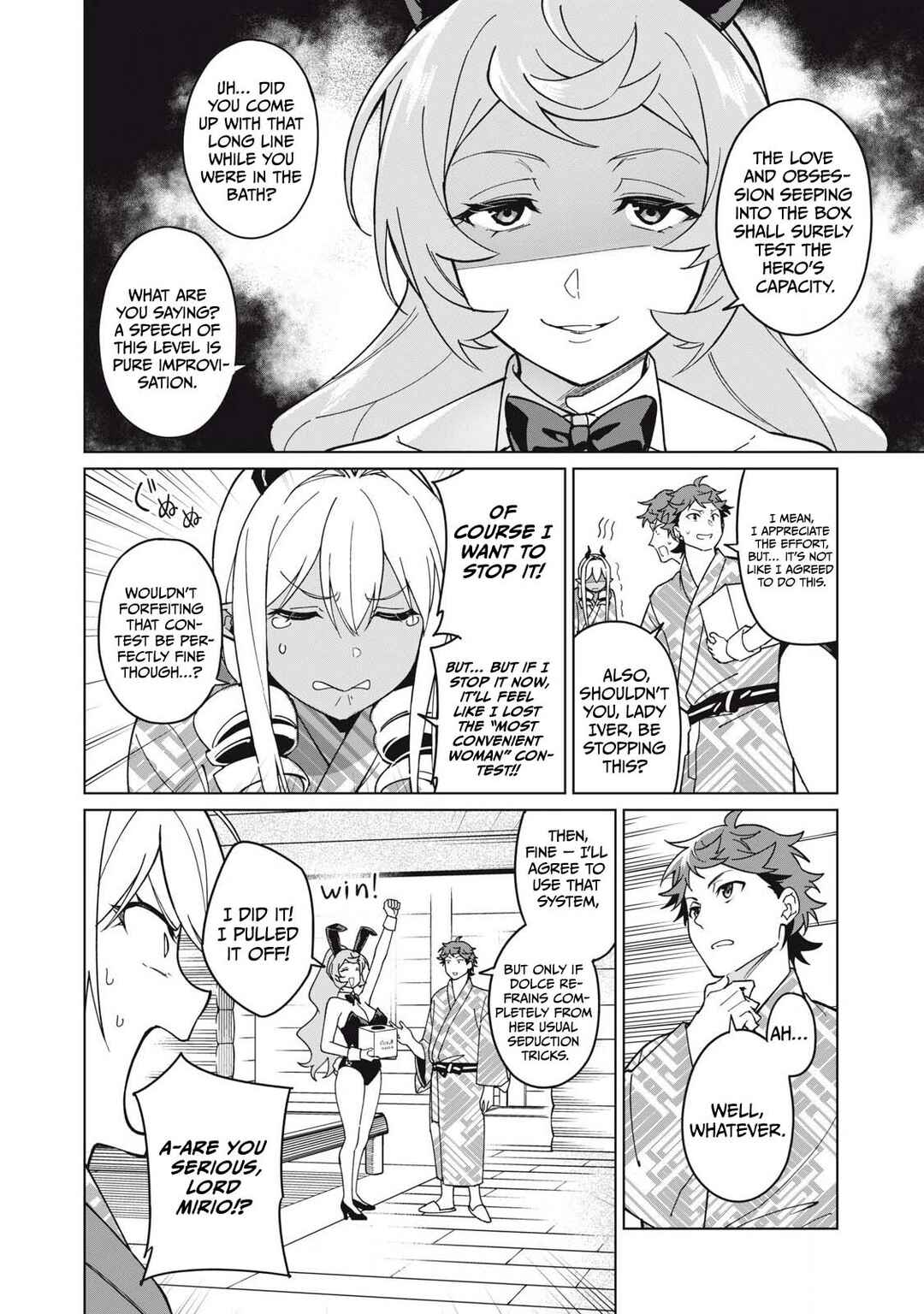 Biryuu Enshoutan ~Jikokouteikan ga Gekitei na Dragon-kyuu Bishoujo Maou wo, Yuusha ga Icharabu de Taijisuru Ohanashi~ Chapter 67 - Page 3