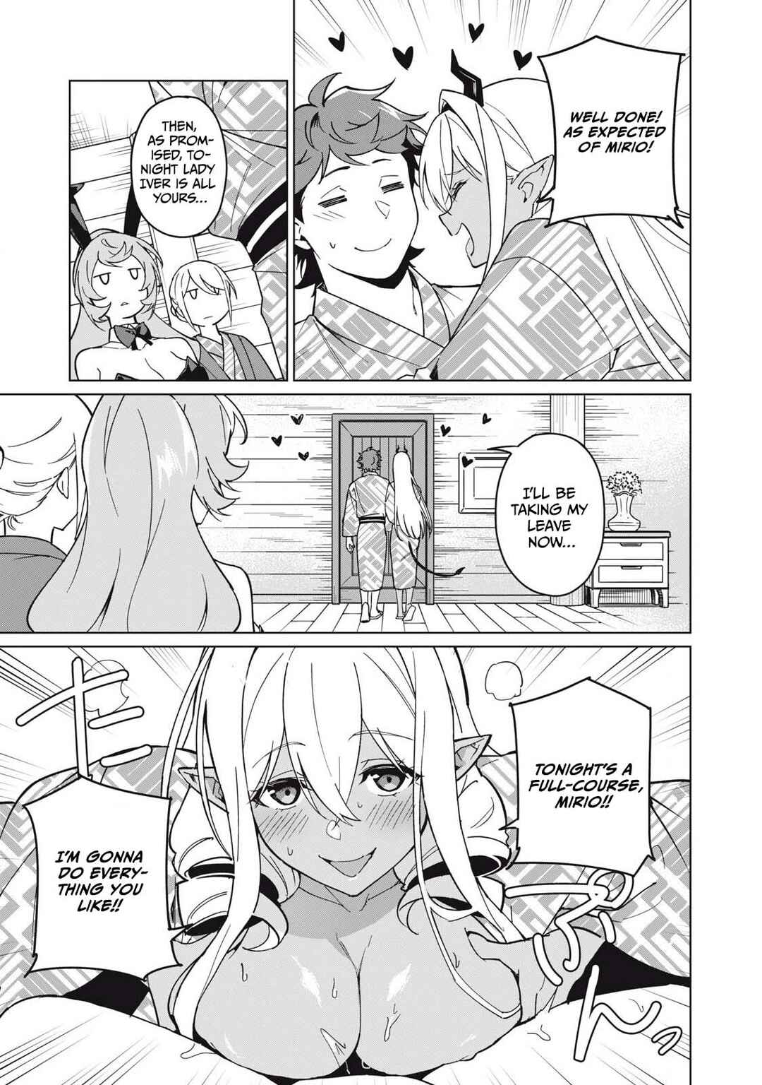 Biryuu Enshoutan ~Jikokouteikan ga Gekitei na Dragon-kyuu Bishoujo Maou wo, Yuusha ga Icharabu de Taijisuru Ohanashi~ Chapter 67 - Page 6