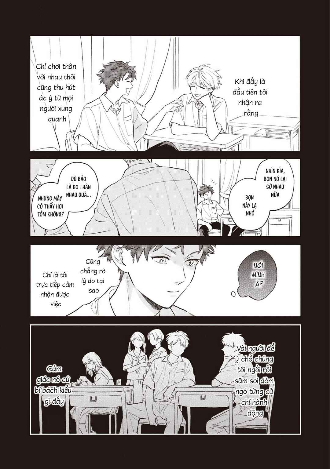 Natsu Hate no Unknown Chapter 1 - Page 15