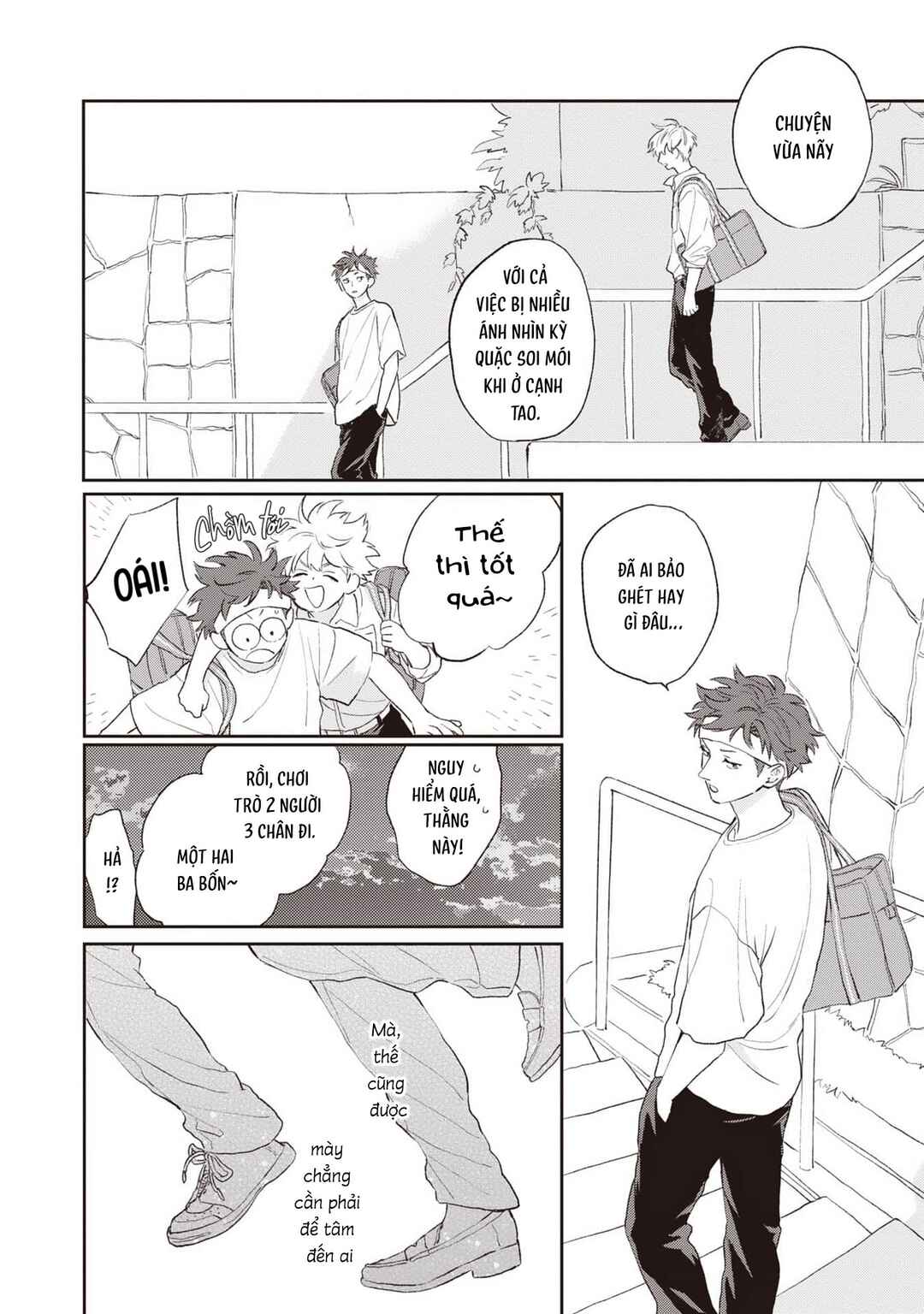 Natsu Hate no Unknown Chapter 1 - Page 18