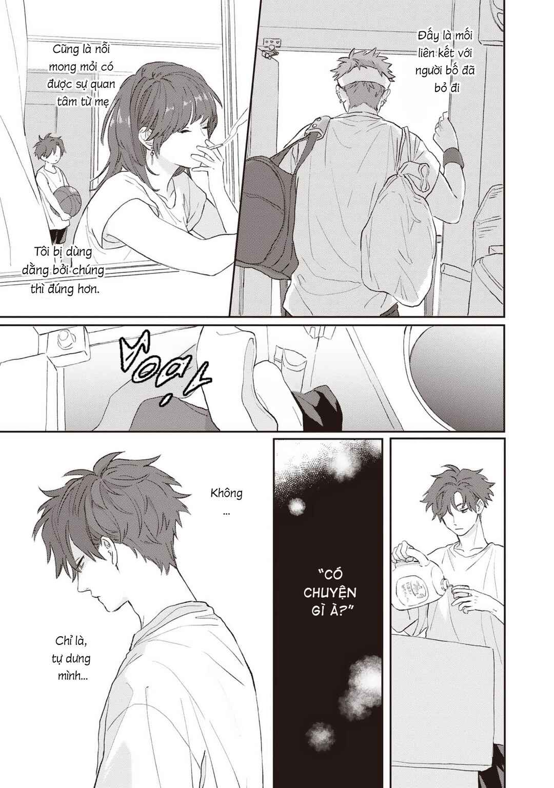 Natsu Hate no Unknown Chapter 1 - Page 23