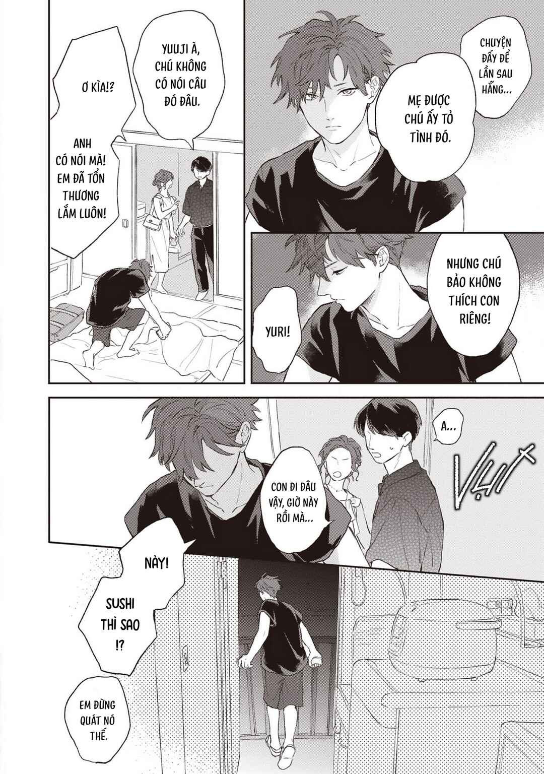 Natsu Hate no Unknown Chapter 1 - Page 26