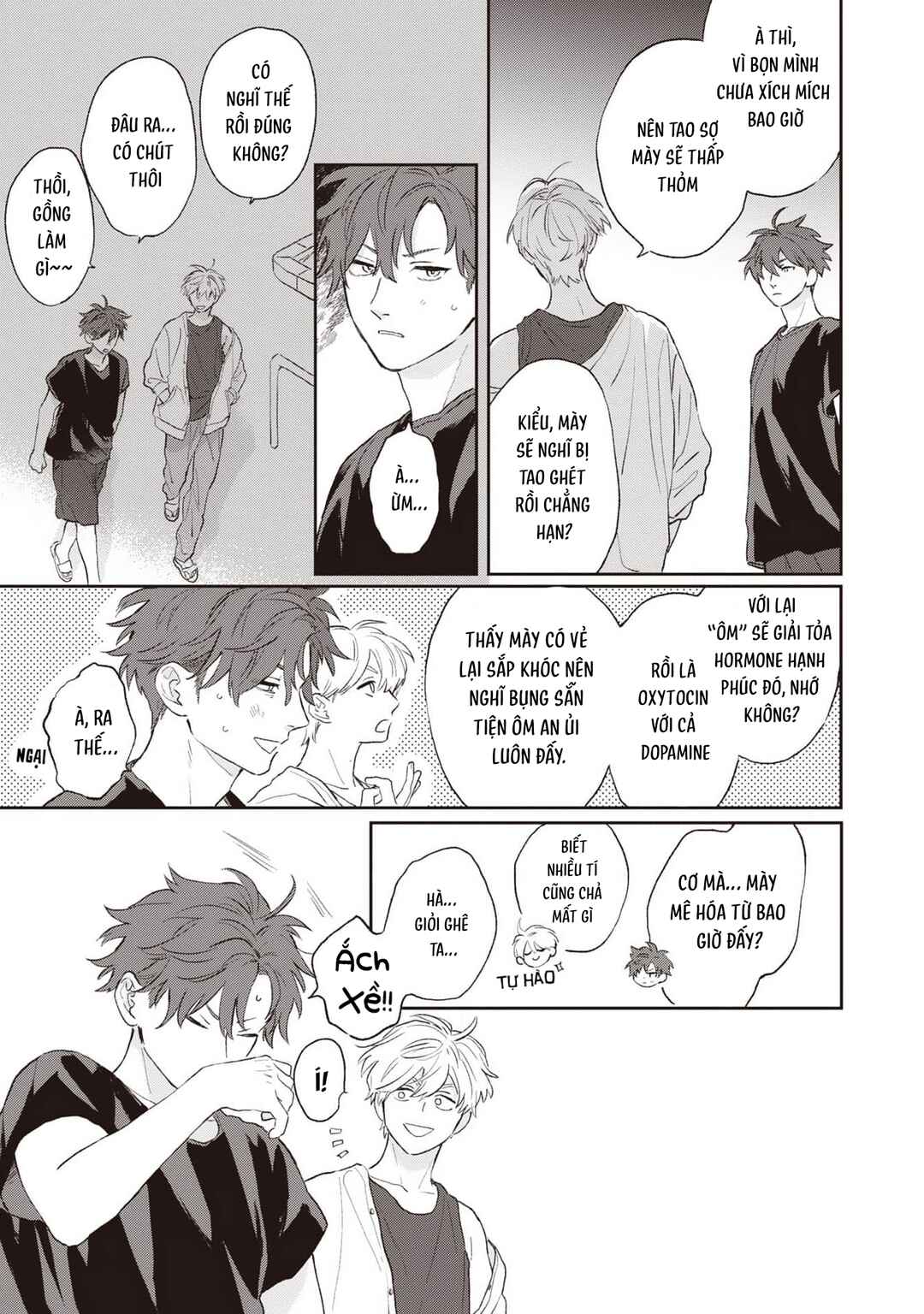 Natsu Hate no Unknown Chapter 1 - Page 37