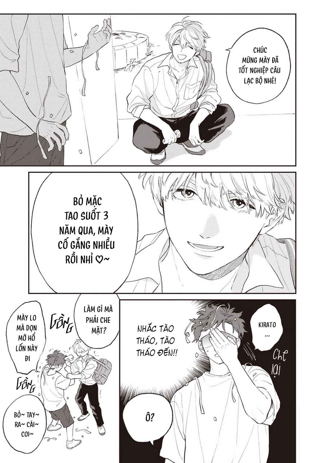 Natsu Hate no Unknown Chapter 1 - Page 9