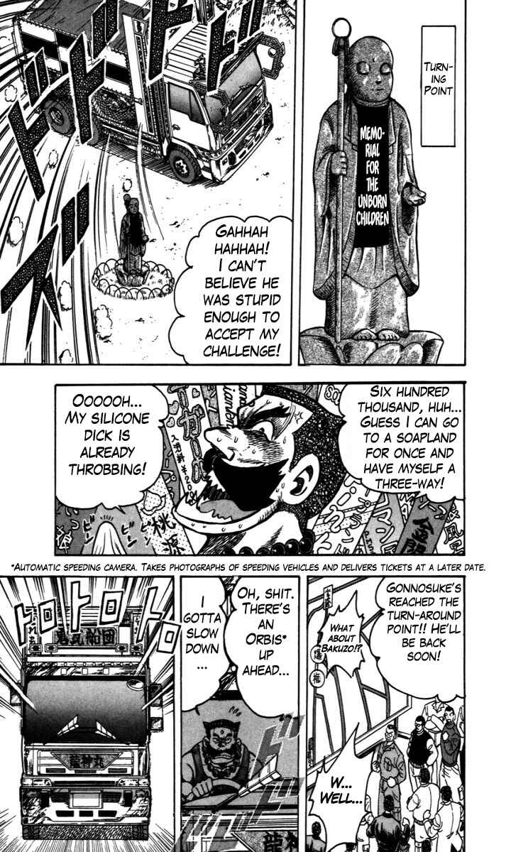 Trucker Legend Bakuzo Chapter 3 - Page 12