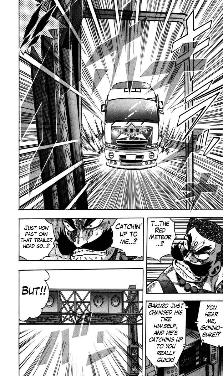 Trucker Legend Bakuzo Chapter 3 - Page 13