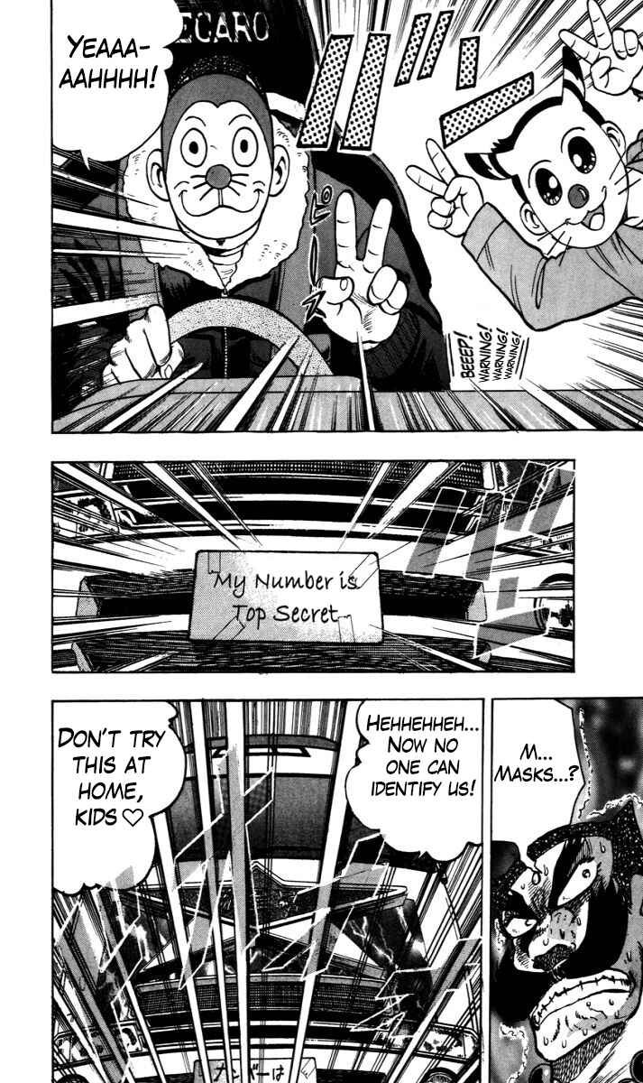 Trucker Legend Bakuzo Chapter 3 - Page 15