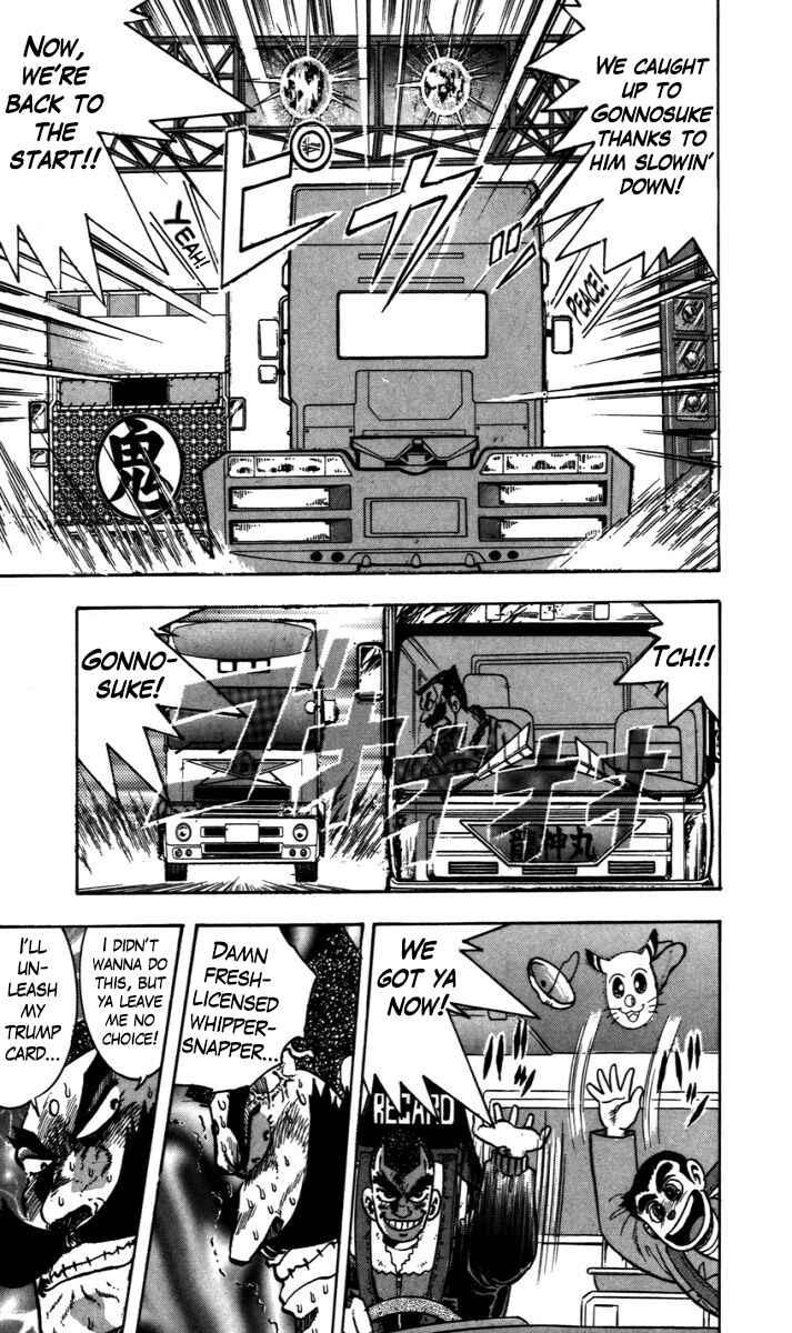Trucker Legend Bakuzo Chapter 3 - Page 16