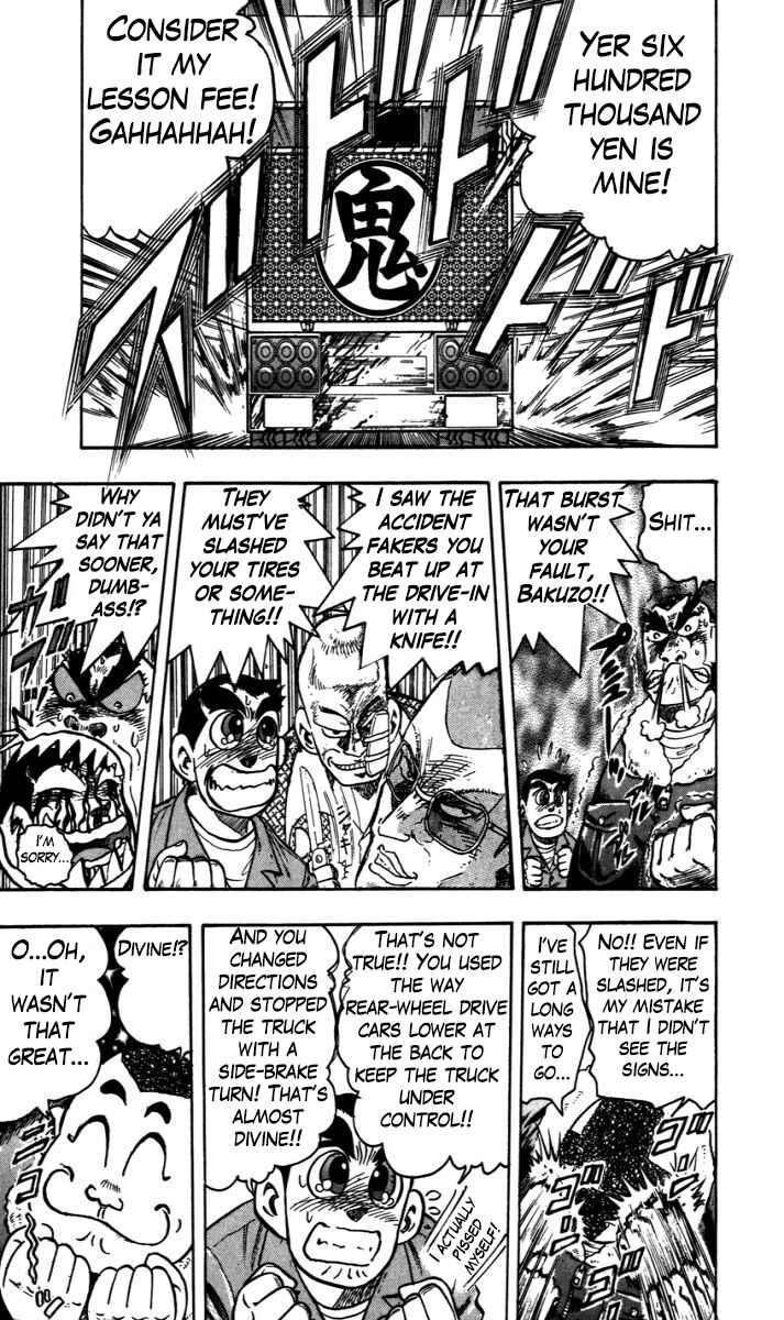 Trucker Legend Bakuzo Chapter 3 - Page 8