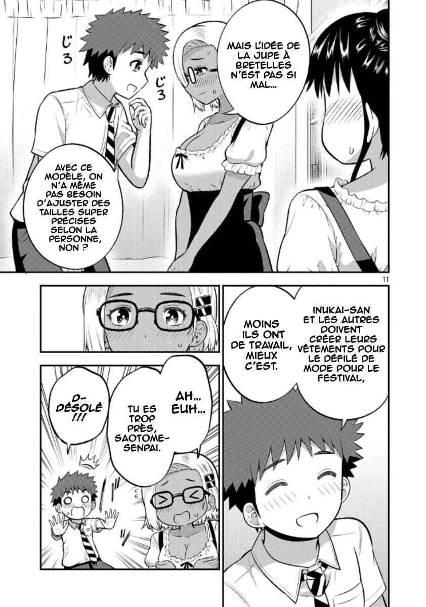 Yankee JK Kuzuhana-chan - Another Side of Heroine Chapter 8 - Page 12
