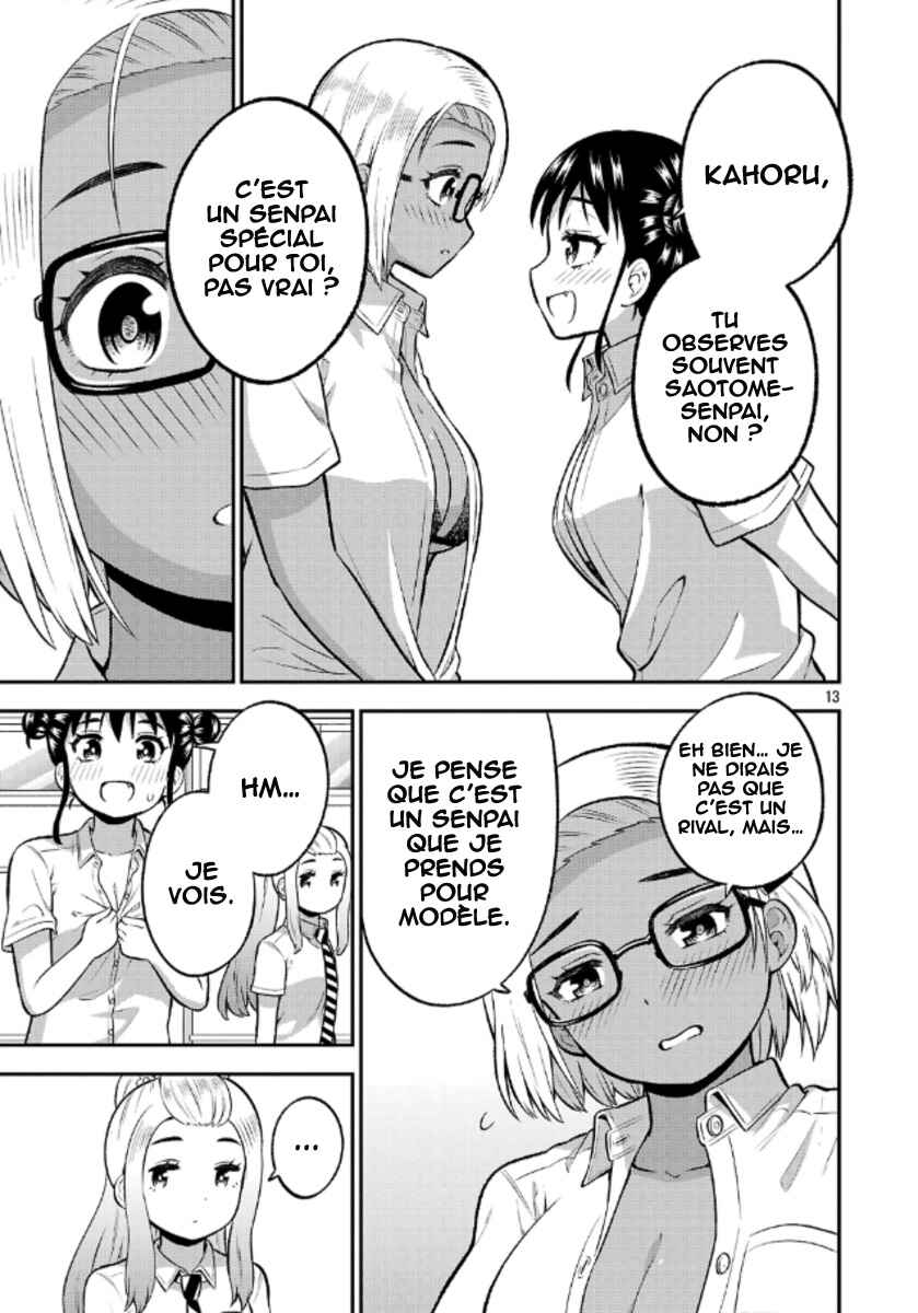 Yankee JK Kuzuhana-chan - Another Side of Heroine Chapter 8 - Page 14