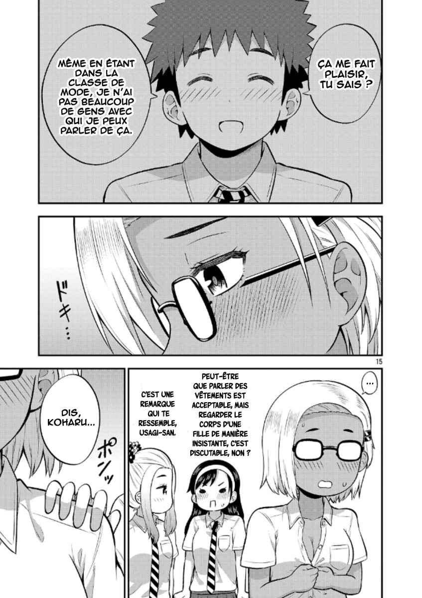 Yankee JK Kuzuhana-chan - Another Side of Heroine Chapter 8 - Page 16