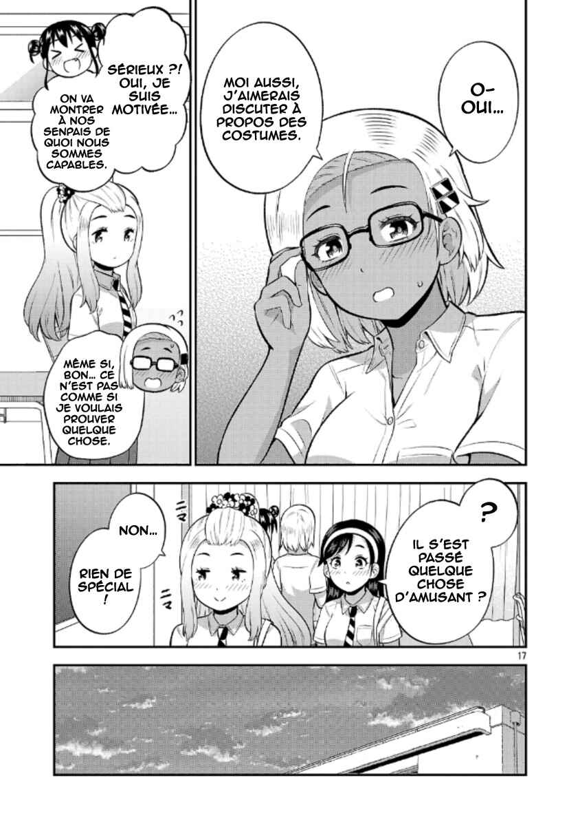 Yankee JK Kuzuhana-chan - Another Side of Heroine Chapter 8 - Page 18