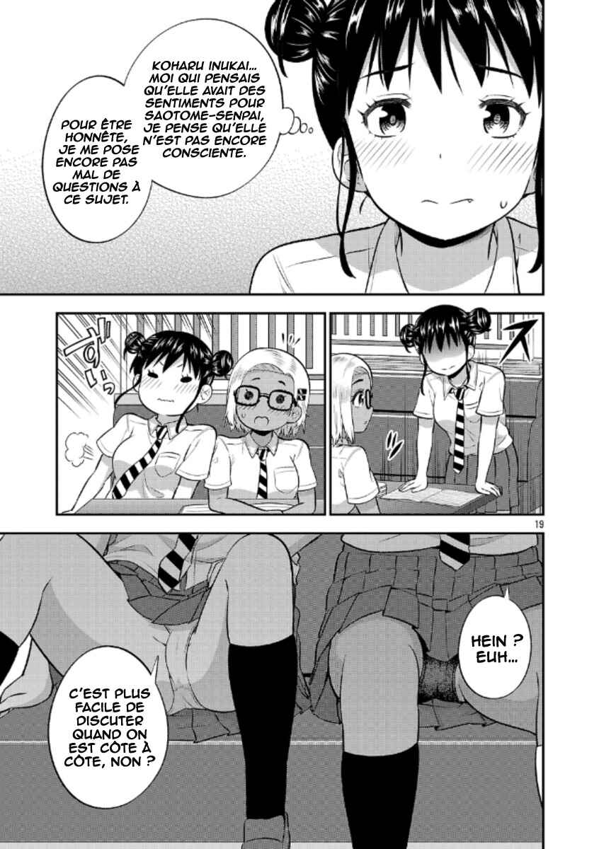 Yankee JK Kuzuhana-chan - Another Side of Heroine Chapter 8 - Page 20