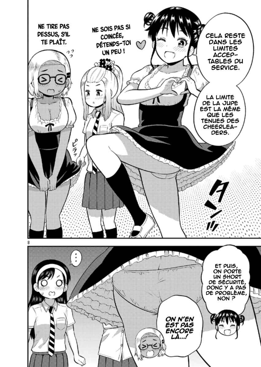Yankee JK Kuzuhana-chan - Another Side of Heroine Chapter 8 - Page 9