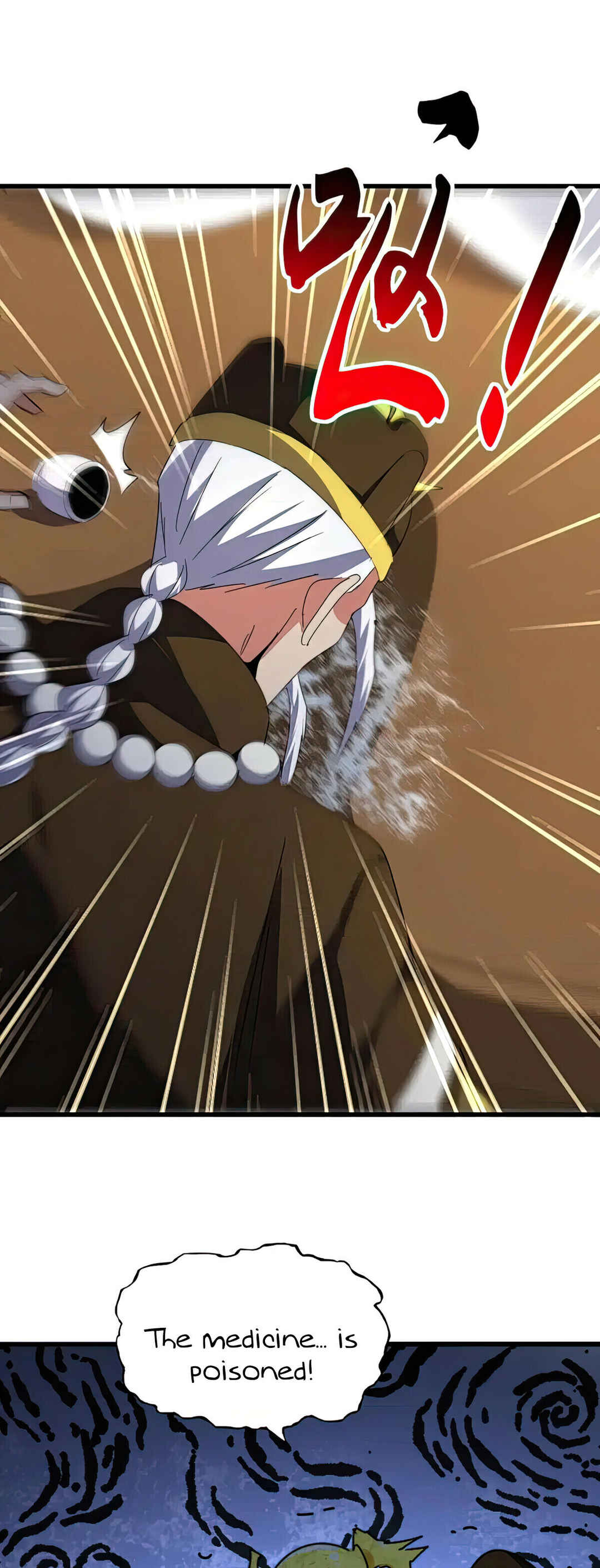 The Servant Is the Demon King?! Chapter 529 - Page 1
