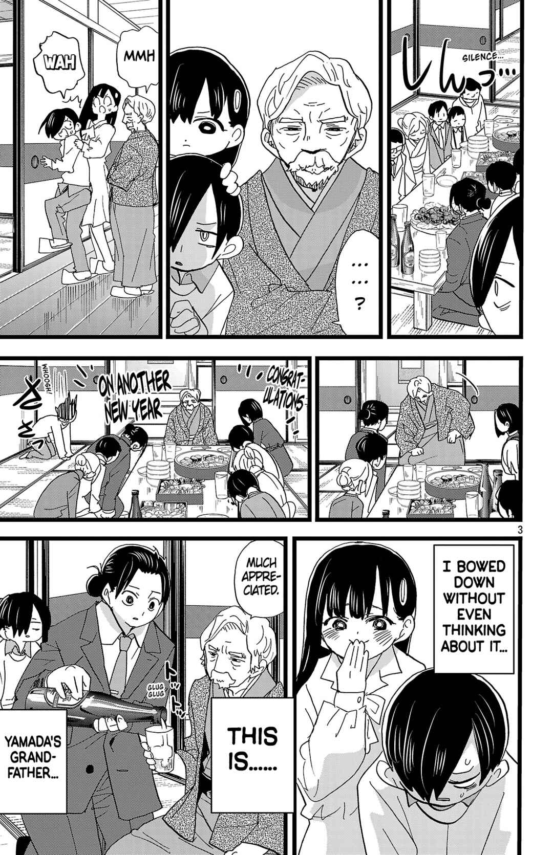 Boku no Kokoro no Yabai Yatsu Chapter 175 - Page 4