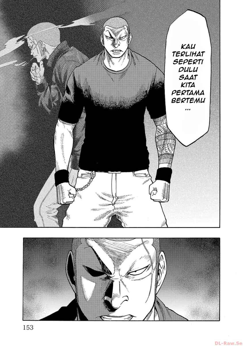 Worst Gaiden Dokuro Chapter 36 - Page 14