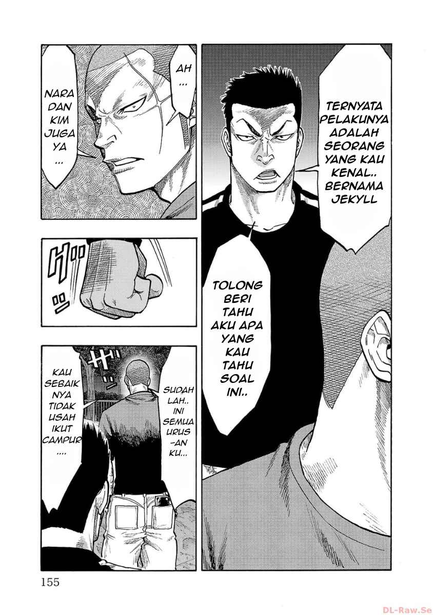 Worst Gaiden Dokuro Chapter 36 - Page 16