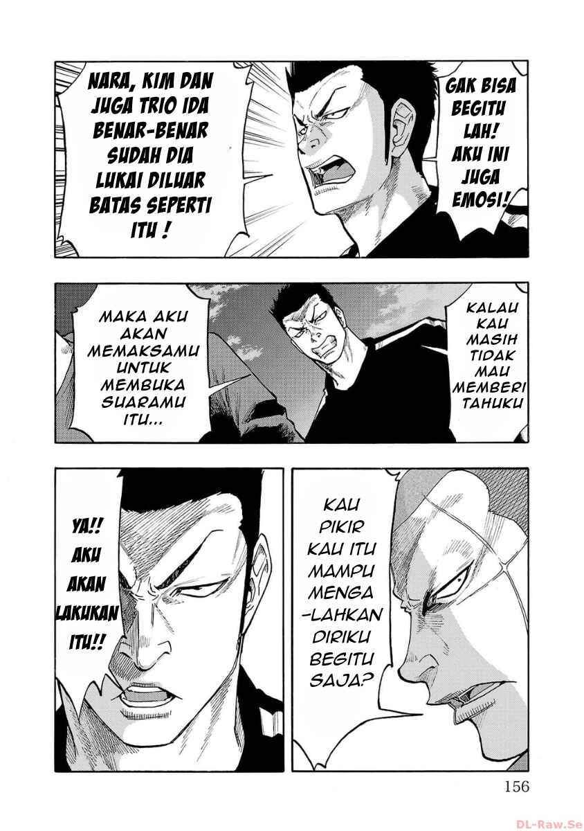 Worst Gaiden Dokuro Chapter 36 - Page 17