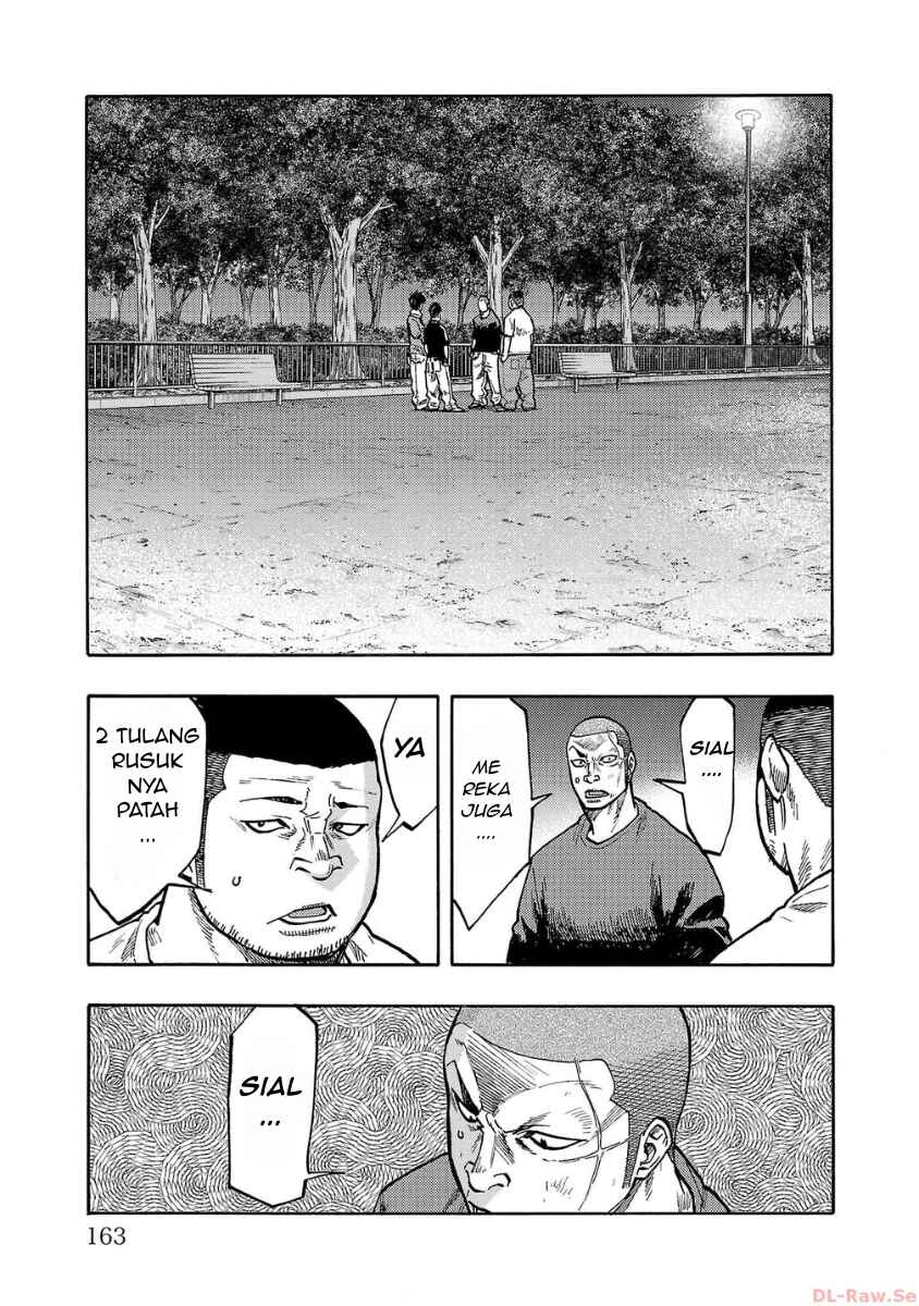 Worst Gaiden Dokuro Chapter 36 - Page 24