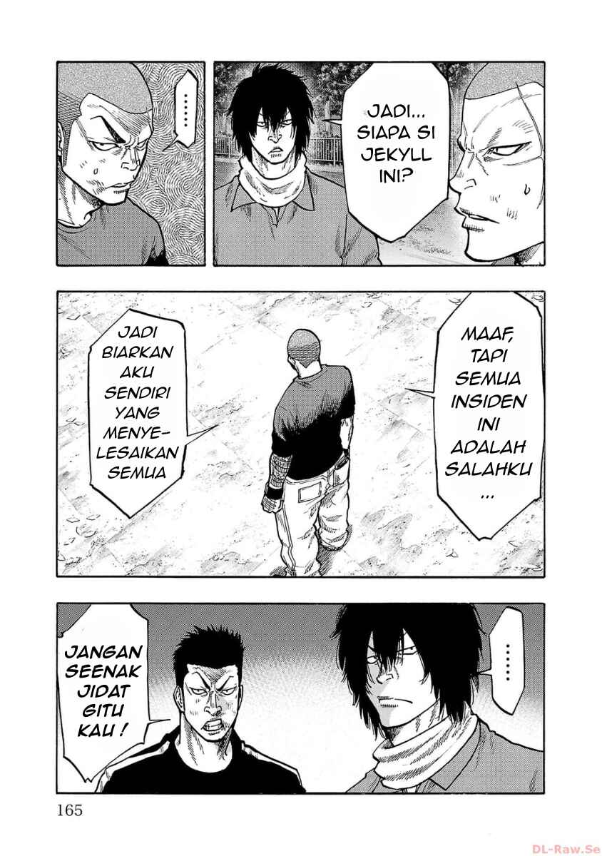 Worst Gaiden Dokuro Chapter 36 - Page 26