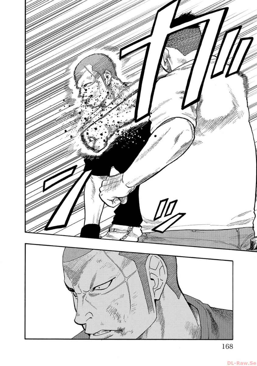 Worst Gaiden Dokuro Chapter 36 - Page 29