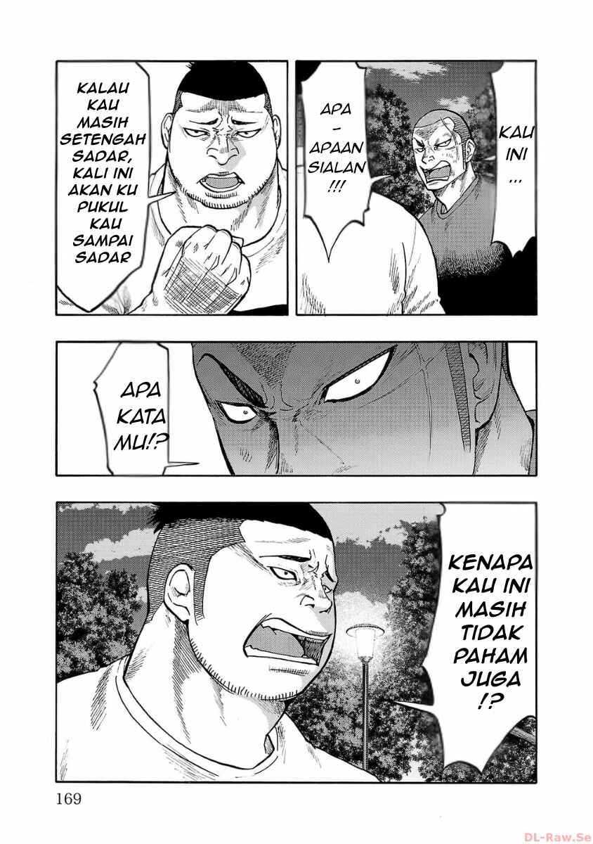 Worst Gaiden Dokuro Chapter 36 - Page 30