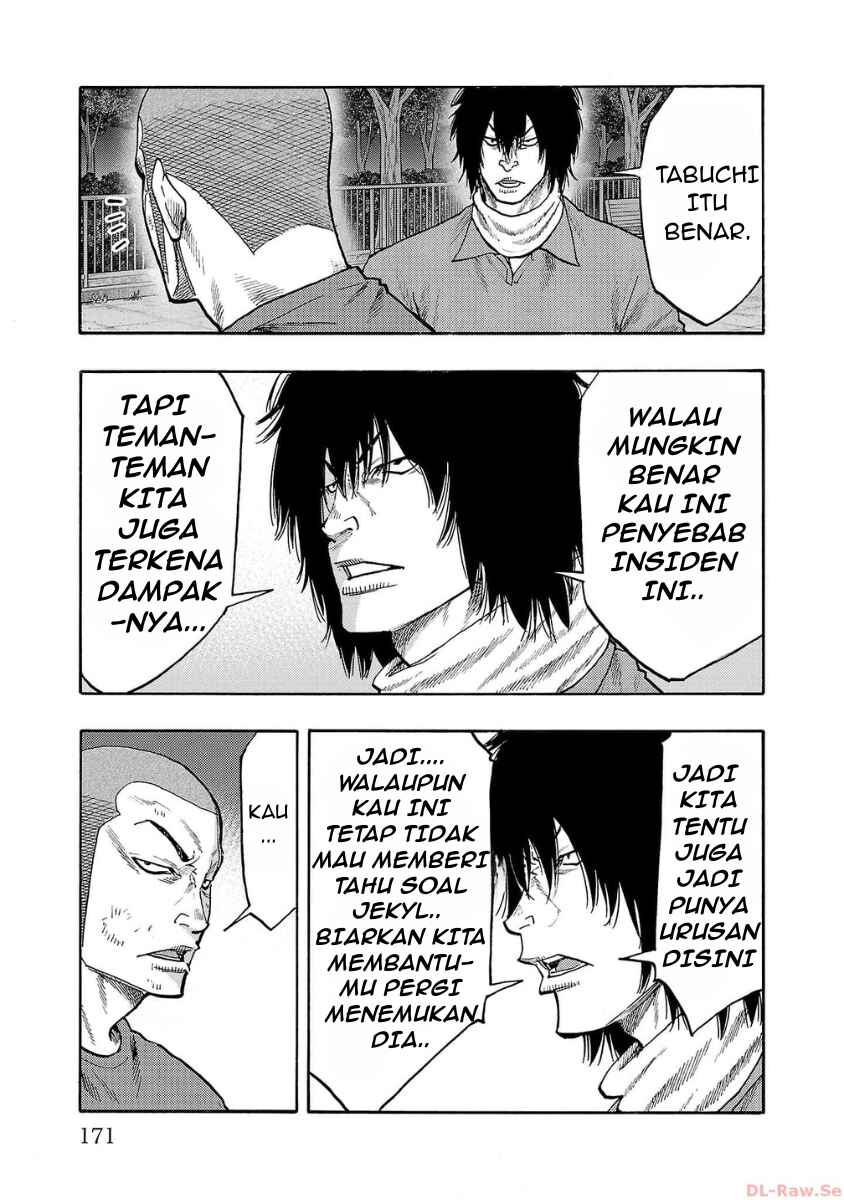 Worst Gaiden Dokuro Chapter 36 - Page 32