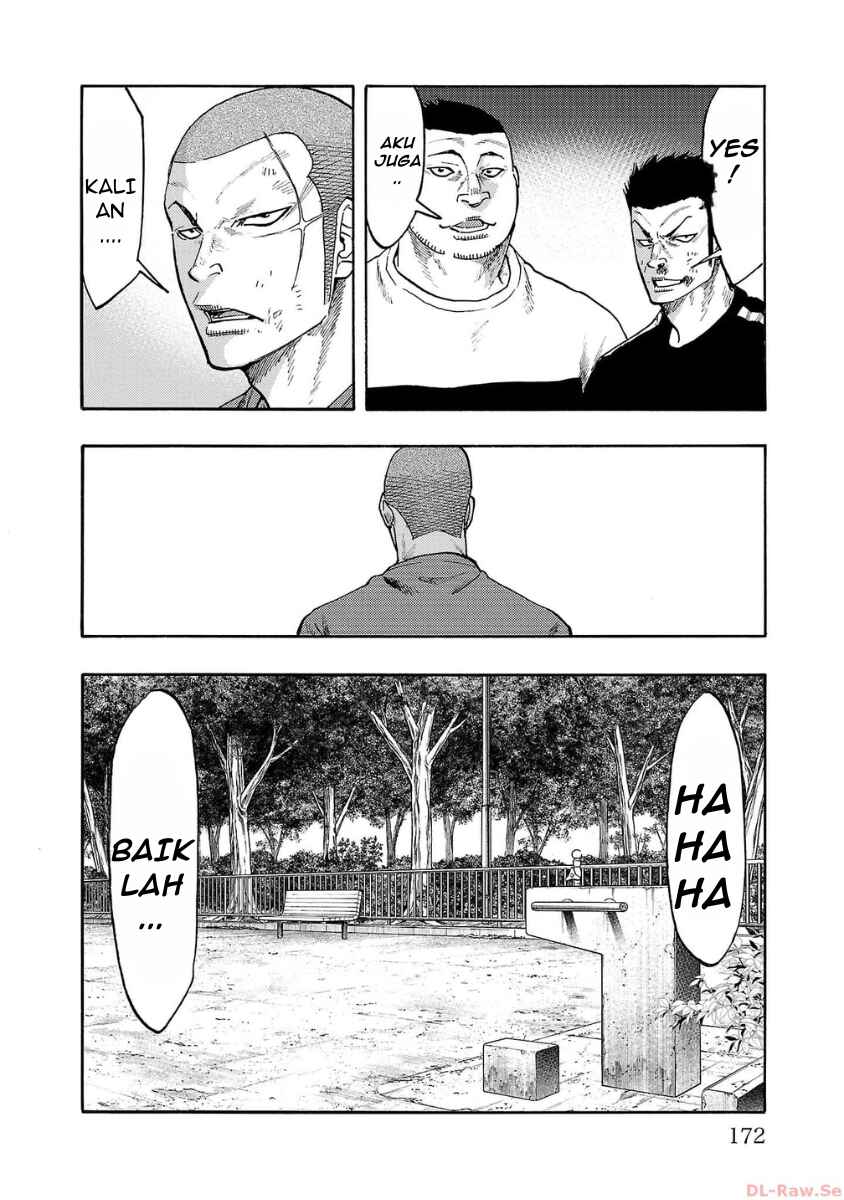 Worst Gaiden Dokuro Chapter 36 - Page 33