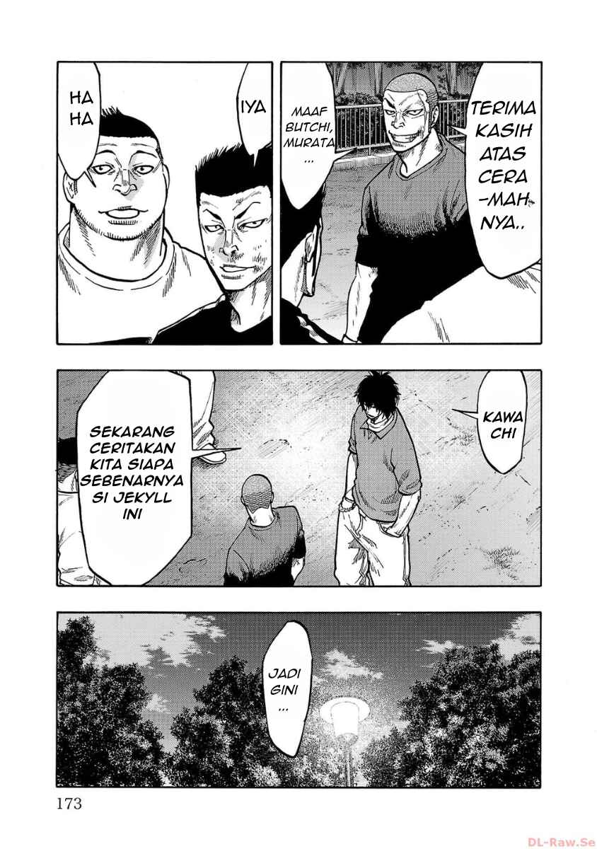Worst Gaiden Dokuro Chapter 36 - Page 34