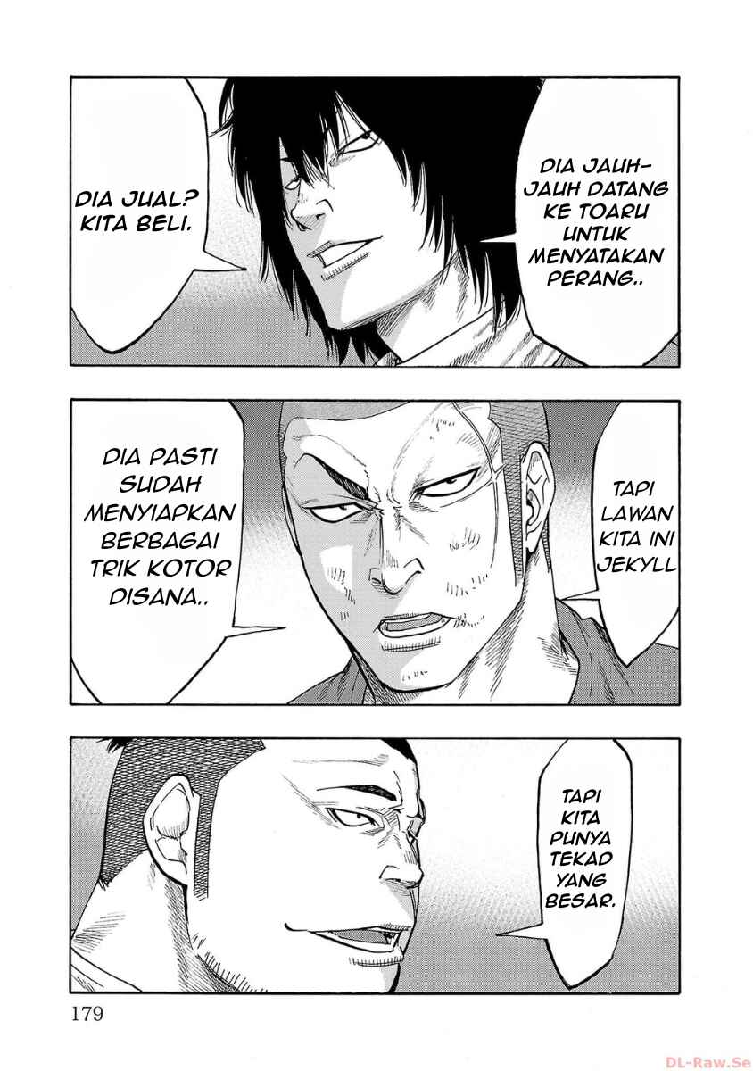 Worst Gaiden Dokuro Chapter 36 - Page 40