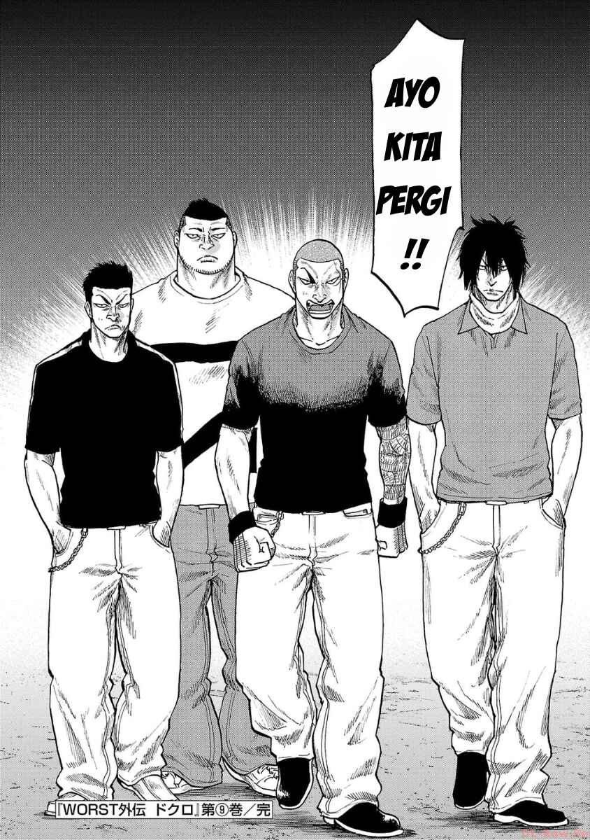 Worst Gaiden Dokuro Chapter 36 - Page 43