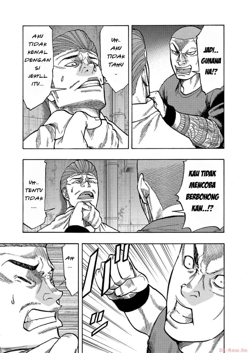 Worst Gaiden Dokuro Chapter 36 - Page 7