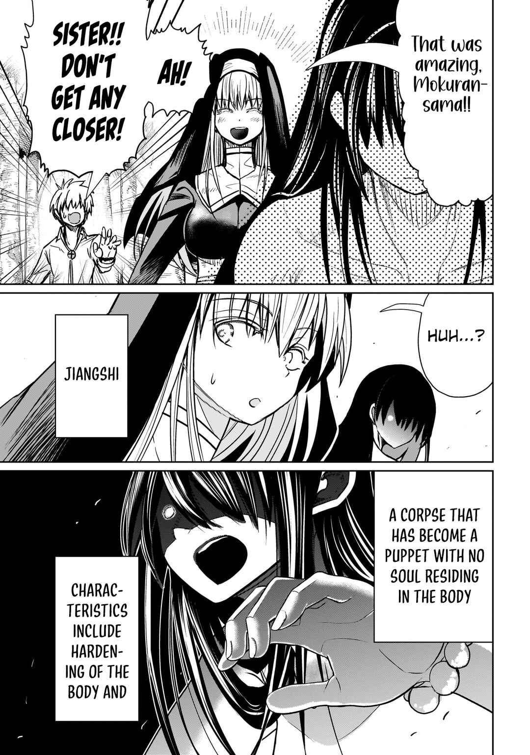 Exorcist wa Midara ni Aragau Chapter 6 - Page 10