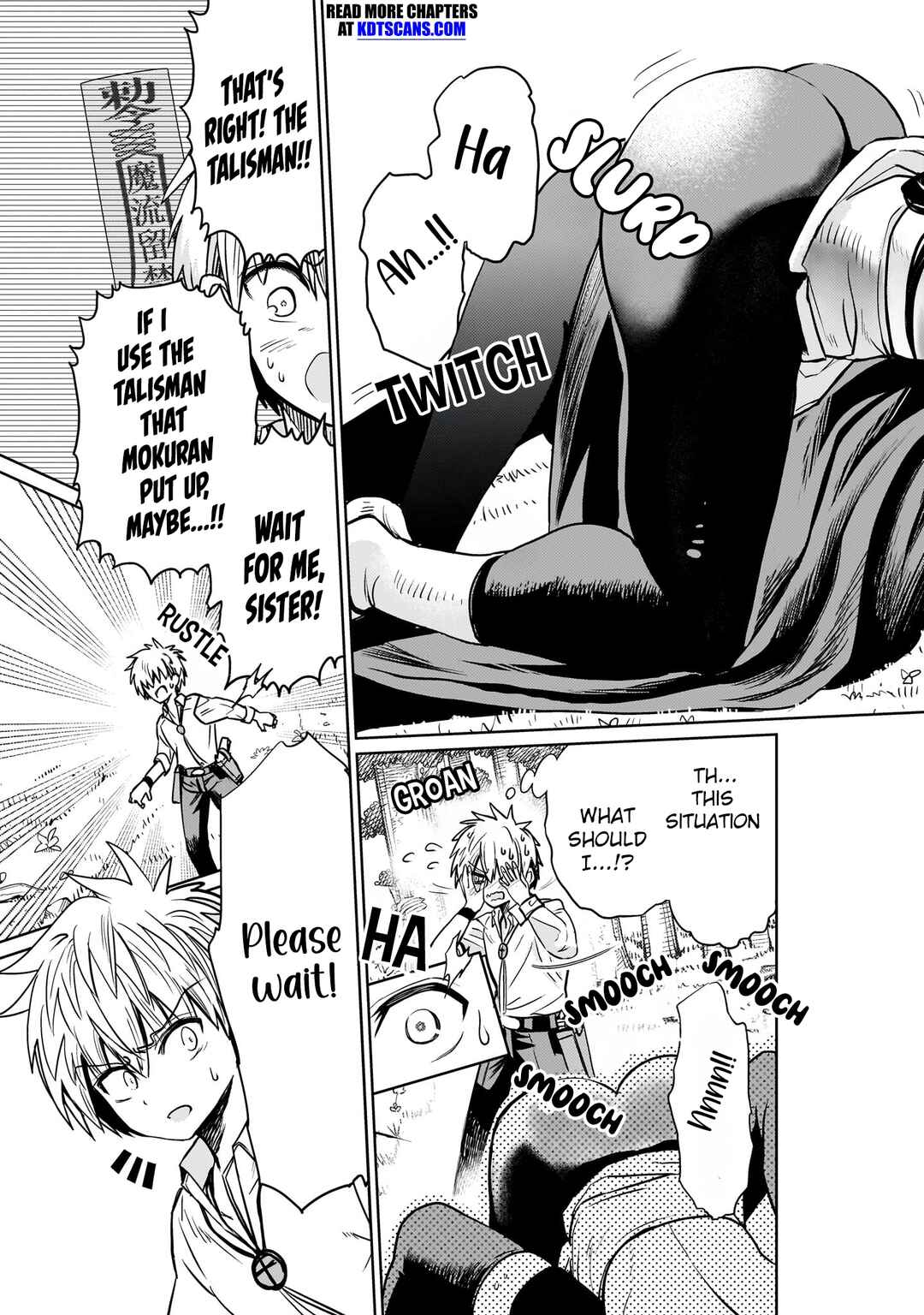 Exorcist wa Midara ni Aragau Chapter 6 - Page 16