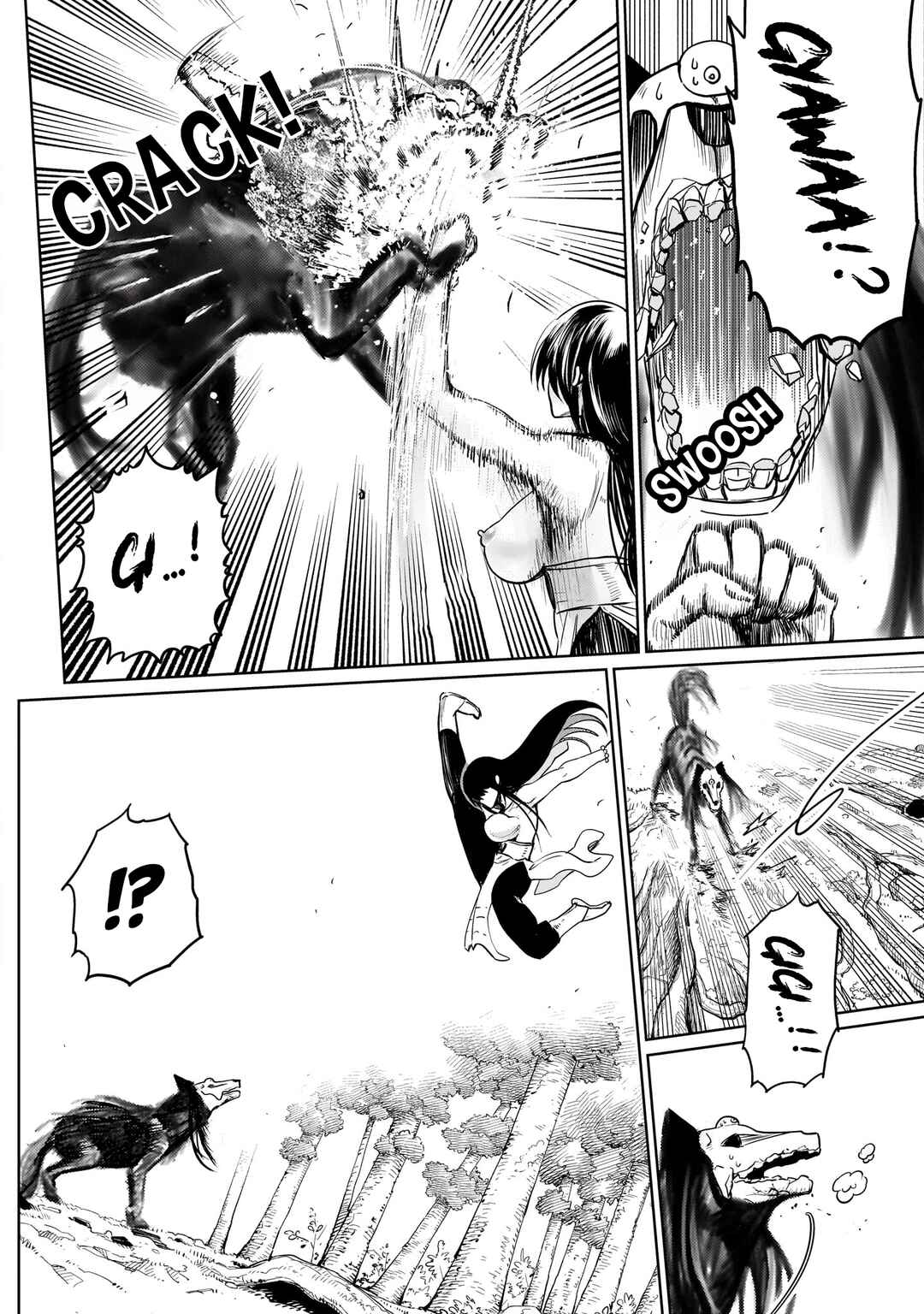 Exorcist wa Midara ni Aragau Chapter 6 - Page 7