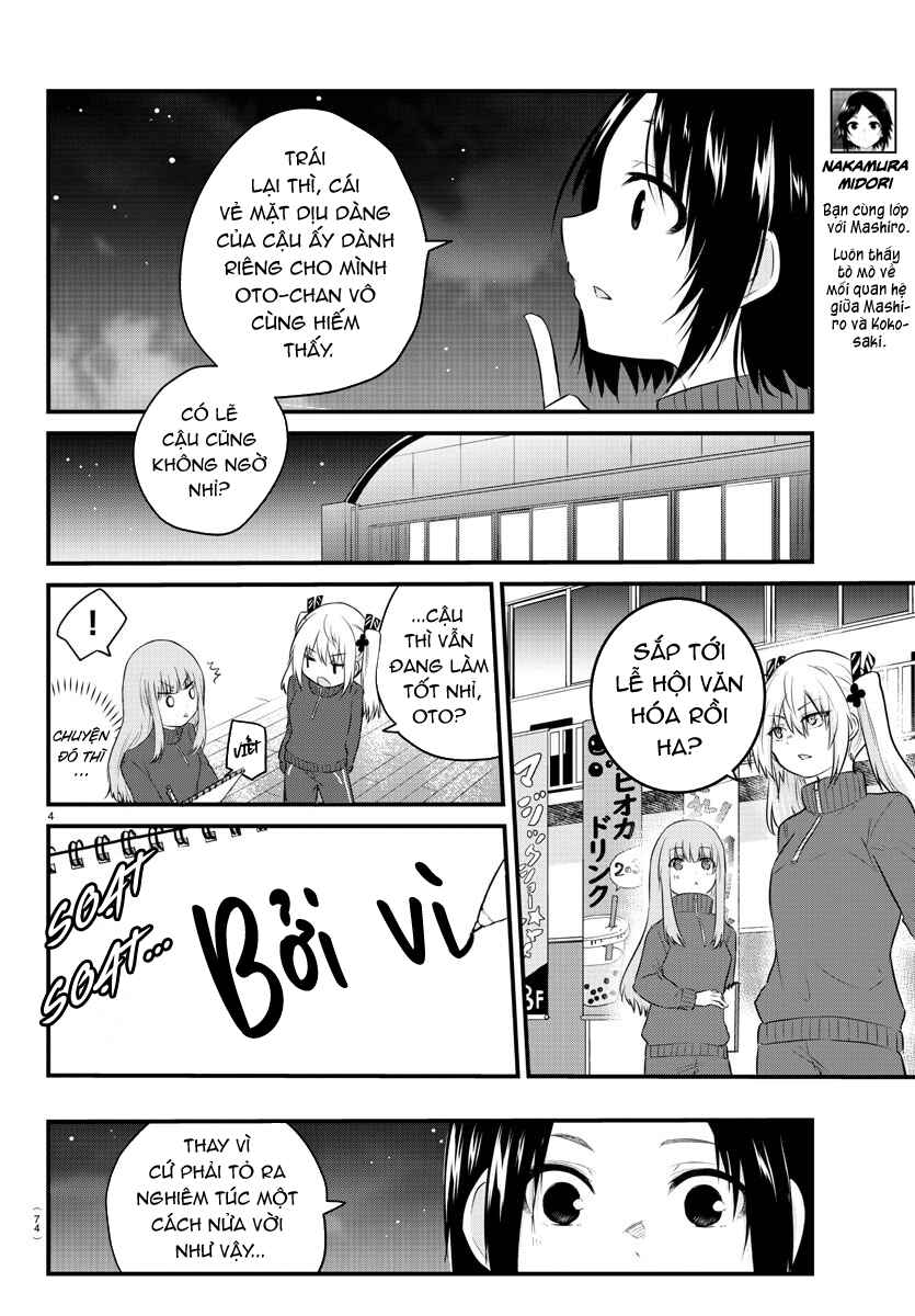 Koe ga dasenai Shoujo wa "Kanojo ga Yasashisugiru" to Omotte iru Chapter 52 - Page 5