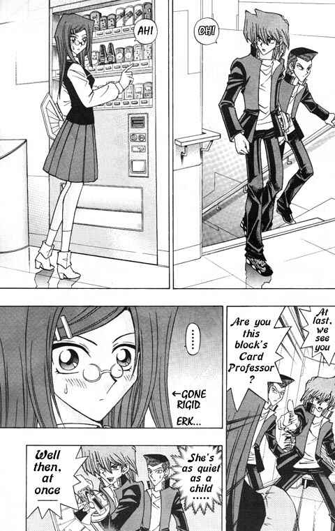 Yu☆Gi☆Oh! R Chapter 18 - Page 18