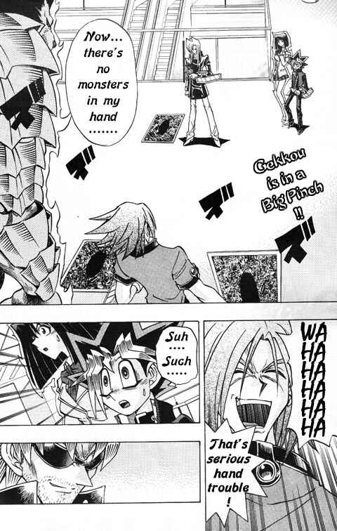 Yu☆Gi☆Oh! R Chapter 18 - Page 2