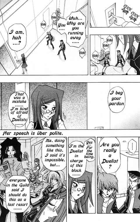 Yu☆Gi☆Oh! R Chapter 18 - Page 20