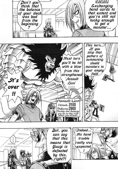 Yu☆Gi☆Oh! R Chapter 18 - Page 3