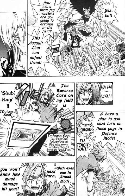 Yu☆Gi☆Oh! R Chapter 18 - Page 9